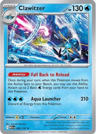 Clawitzer (38) Reverse Holofoil - Mega Evolution