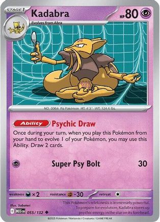 Kadabra (55) Reverse Holofoil - Mega Evolution