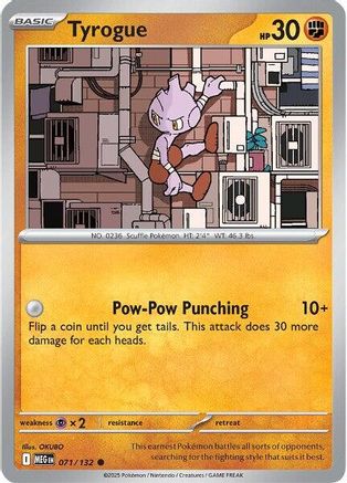 Tyrogue (71) Reverse Holofoil - Mega Evolution