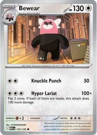 Bewear (112) Reverse Holofoil - Mega Evolution
