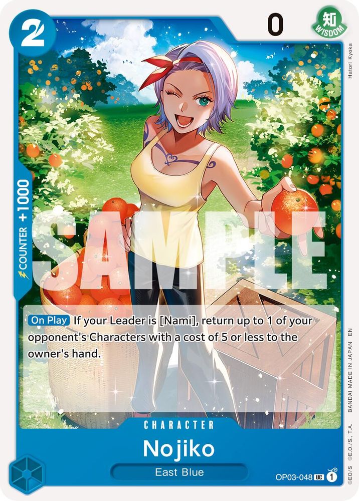 Nojiko (Reprint) (OP03-048)