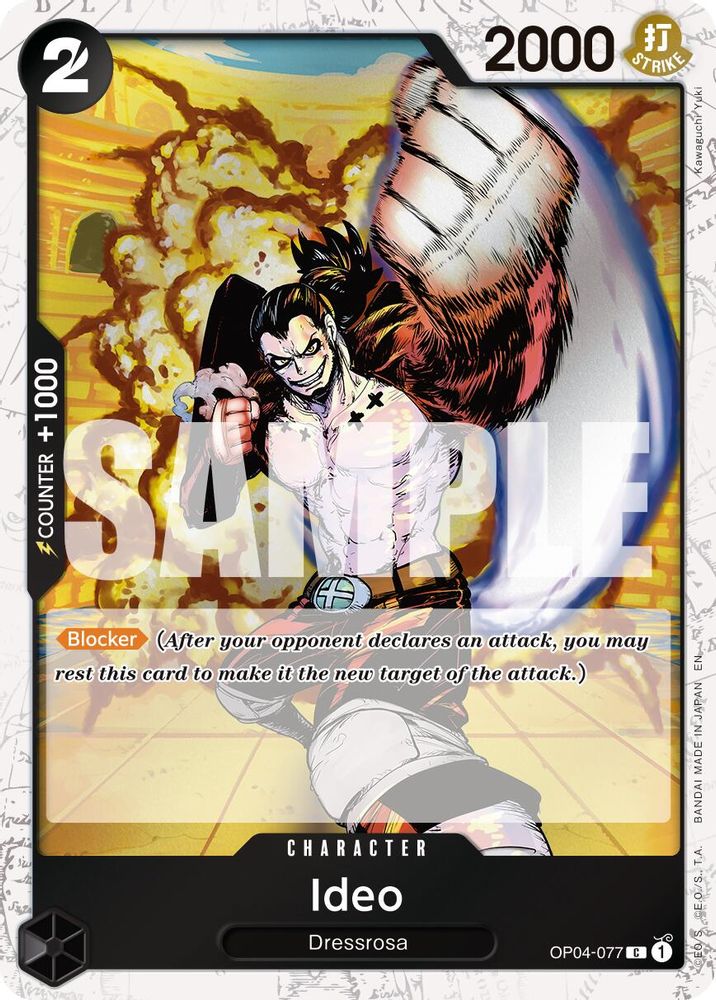 Ideo (Pirate Foil) (OP04-077) Foil