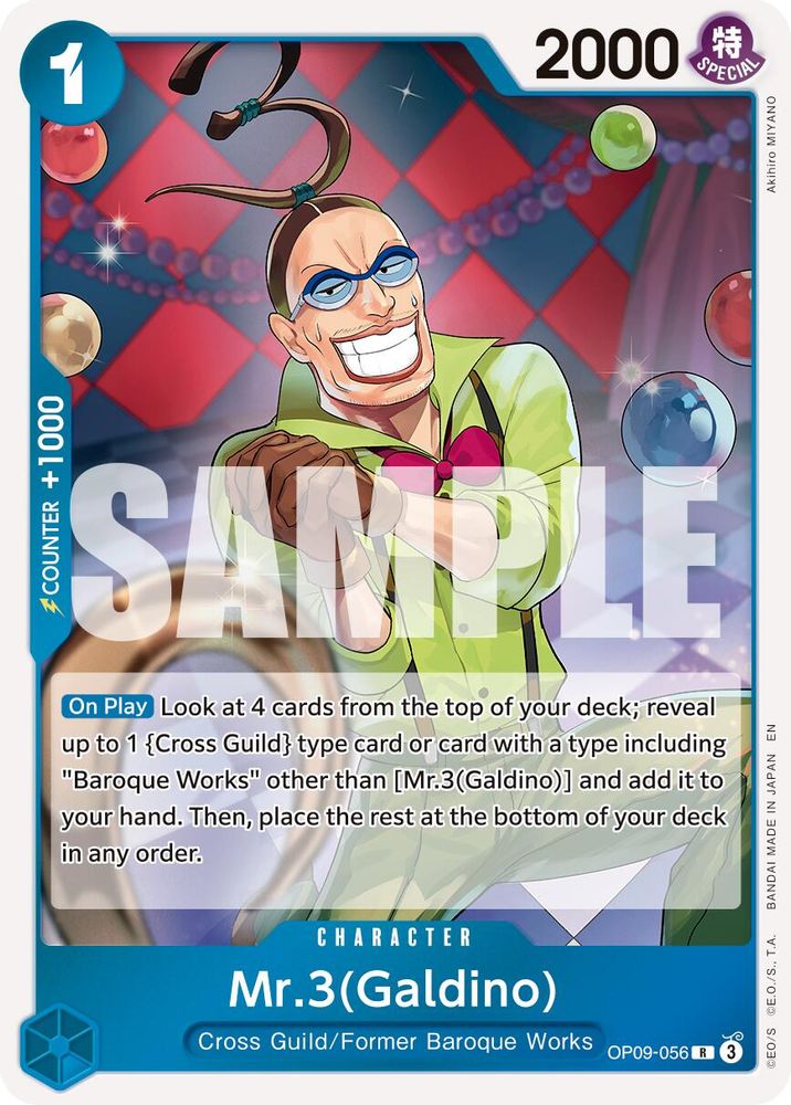Mr.3(Galdino) (Reprint) (OP09-056) Foil