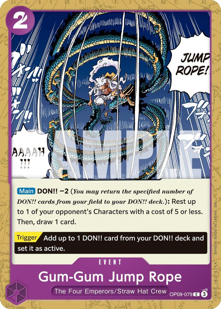 Gum-Gum Jump Rope (Reprint) (OP09-079)