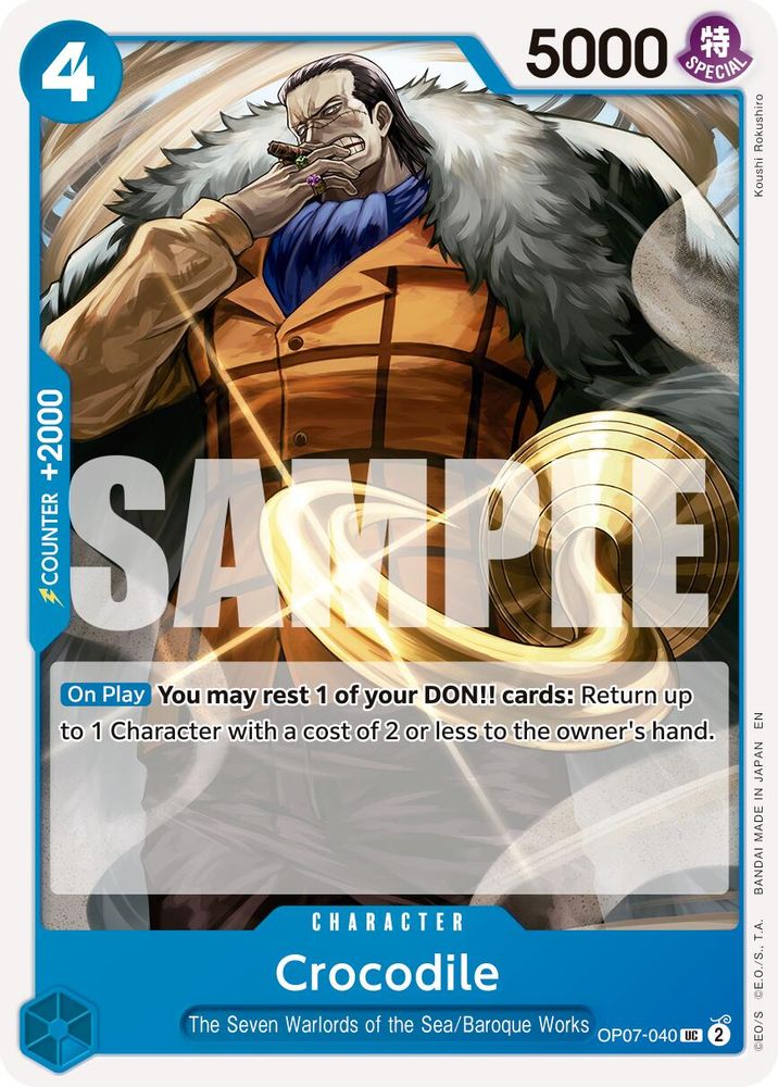 Crocodile (Reprint) (OP07-040)