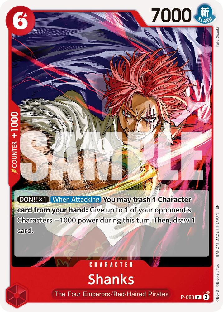 Shanks (Reprint) (P-083)