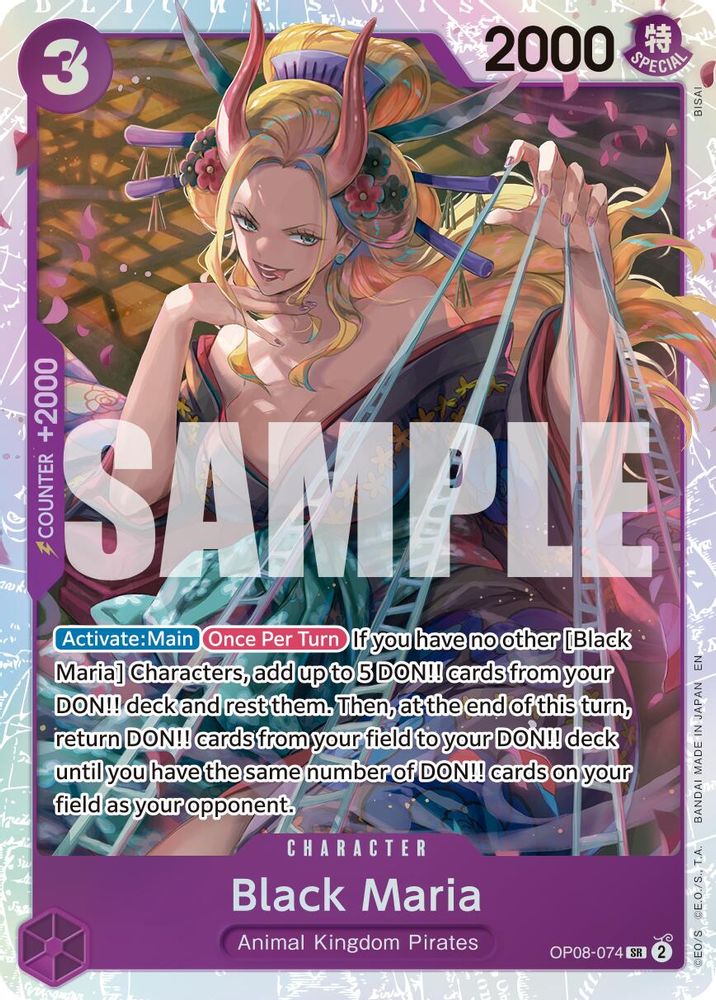 Black Maria (Reprint) (OP08-074) Foil