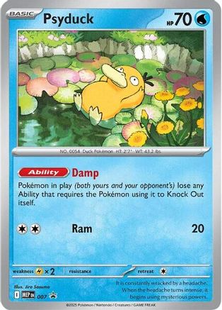 Psyduck - 007 (7) Holofoil - ME Mega Evolution Promo