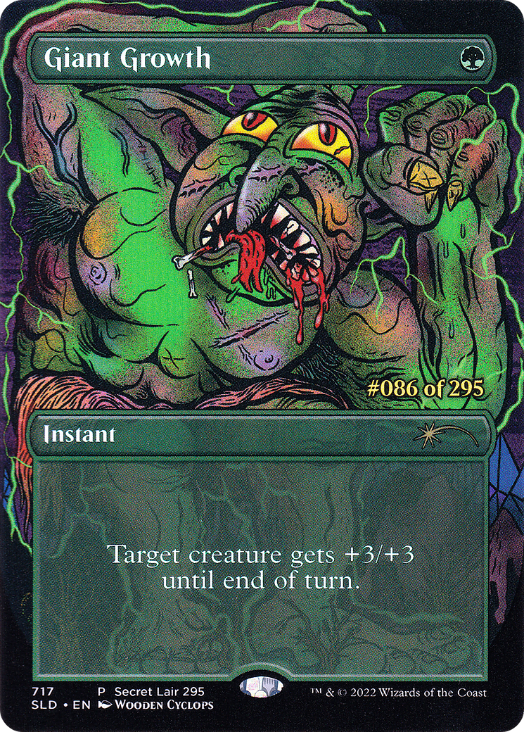 Giant Growth (717) - Secret Lair Drop