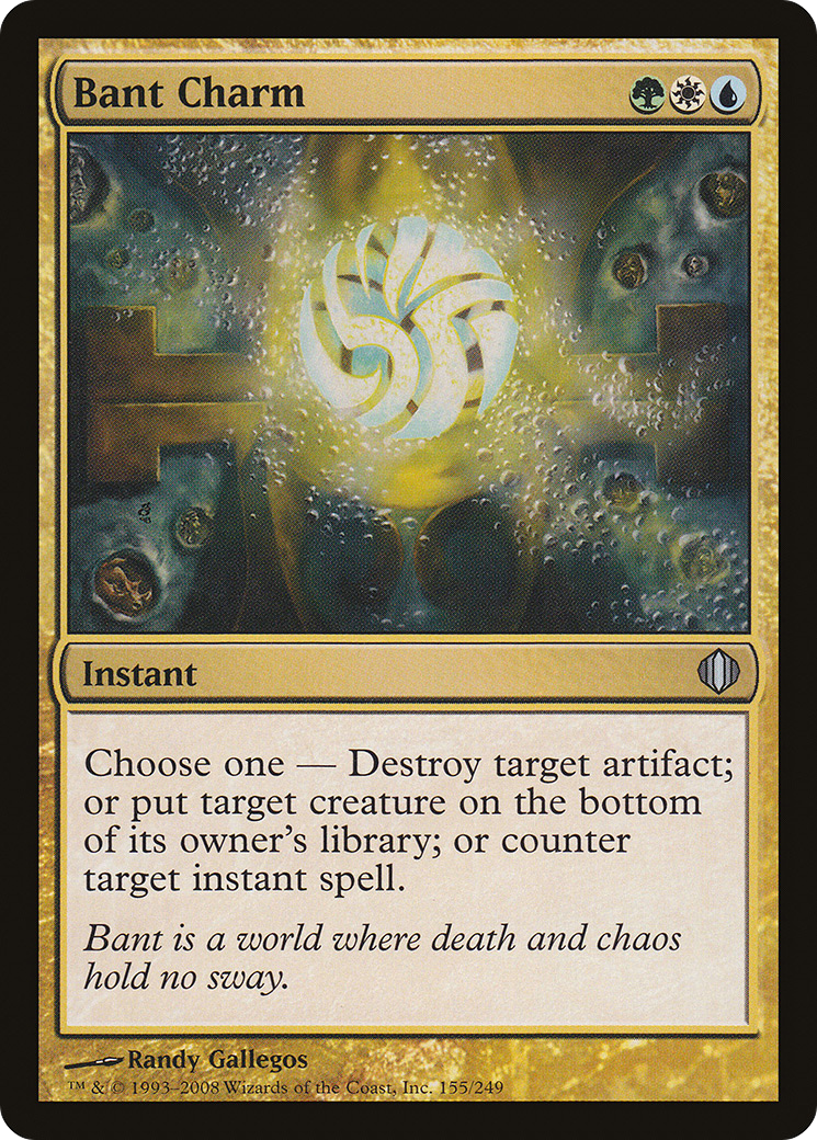 Bant Charm (155) - Shards of Alara