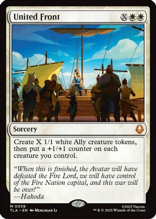 United Front (039) Foil - Avatar: The Last Airbender