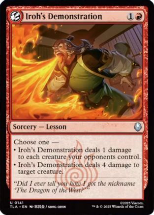 Iroh's Demonstration (141) Foil - Avatar: The Last Airbender