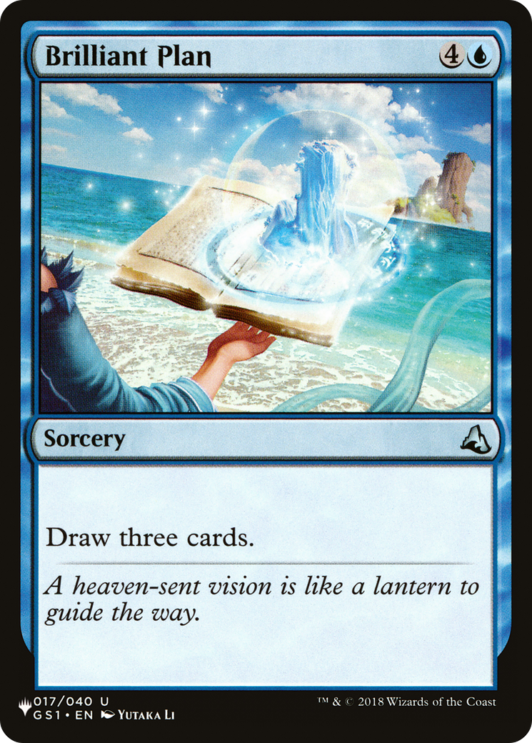 Brilliant Plan (GS1-17) - The List