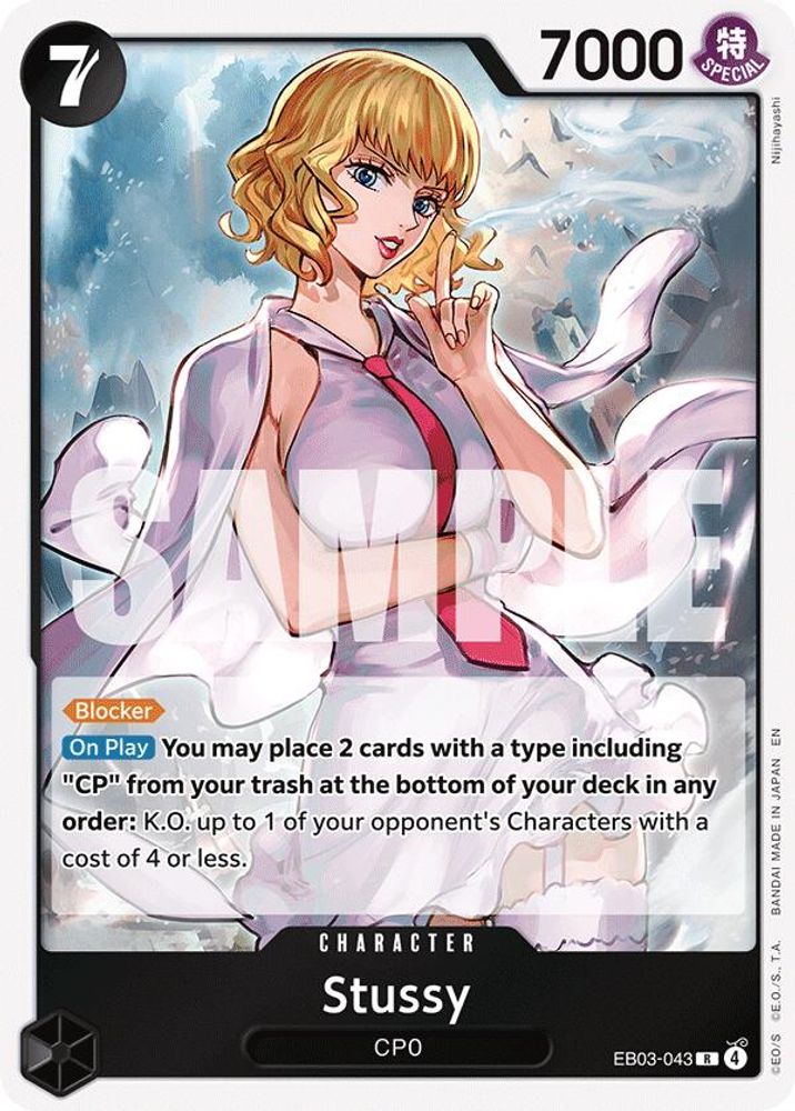 Stussy (EB03-043) Foil