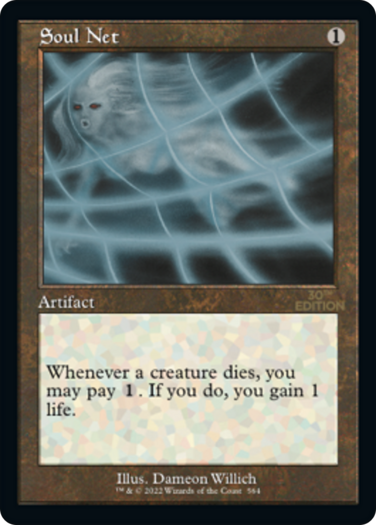Soul Net (Retro) (564) - 30th Anniversary Edition