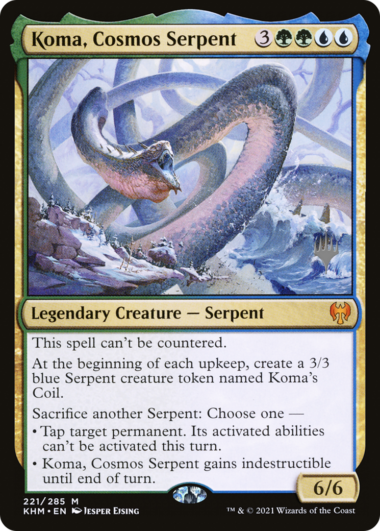 Koma, Cosmos Serpent (221) Foil - Kaldheim Promos