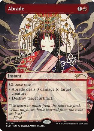 Abrade (2390) Foil - Secret Lair Drop Series
