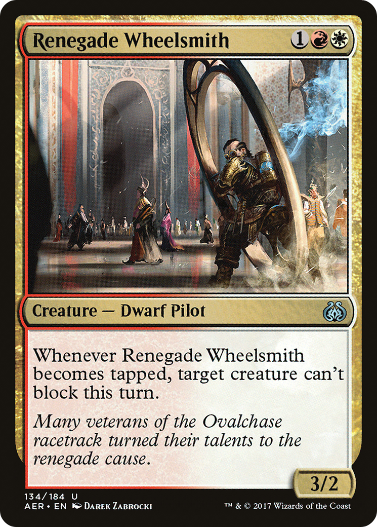 Renegade Wheelsmith (134) - Aether Revolt
