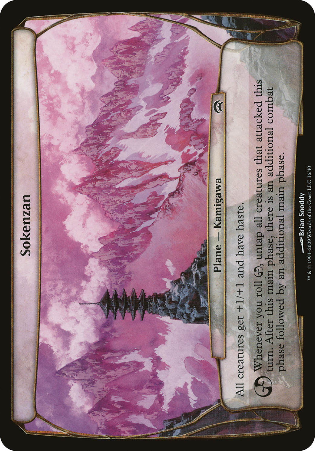 Sokenzan (036) - Planechase Planes