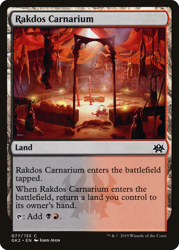 Rakdos Carnarium (077) - RNA Guild Kit