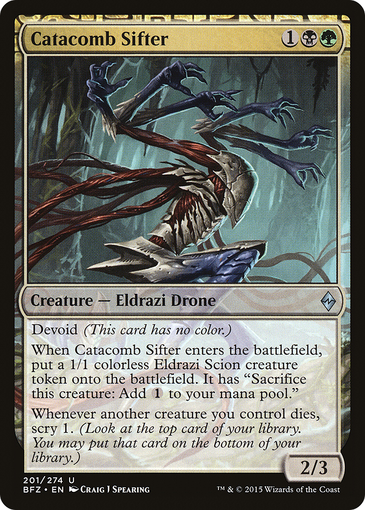 Catacomb Sifter (201) - Battle for Zendikar