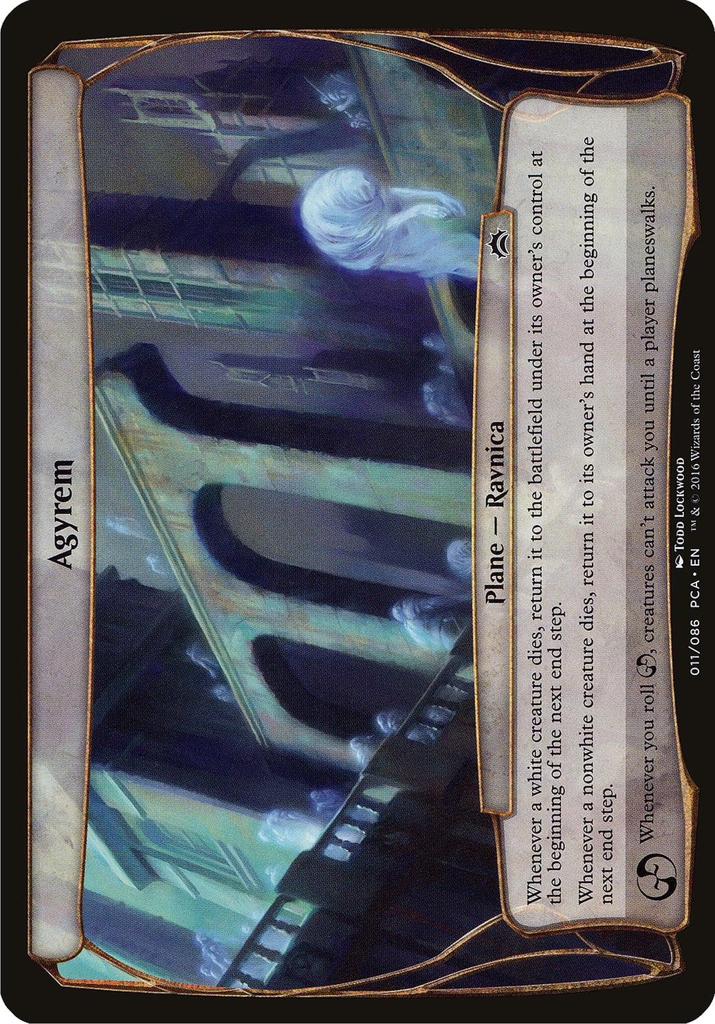Agyrem (011) - Planechase Anthology Planes