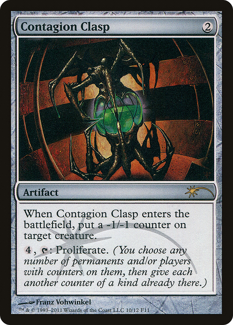 Contagion Clasp (010) Foil - Friday Night Magic 2011