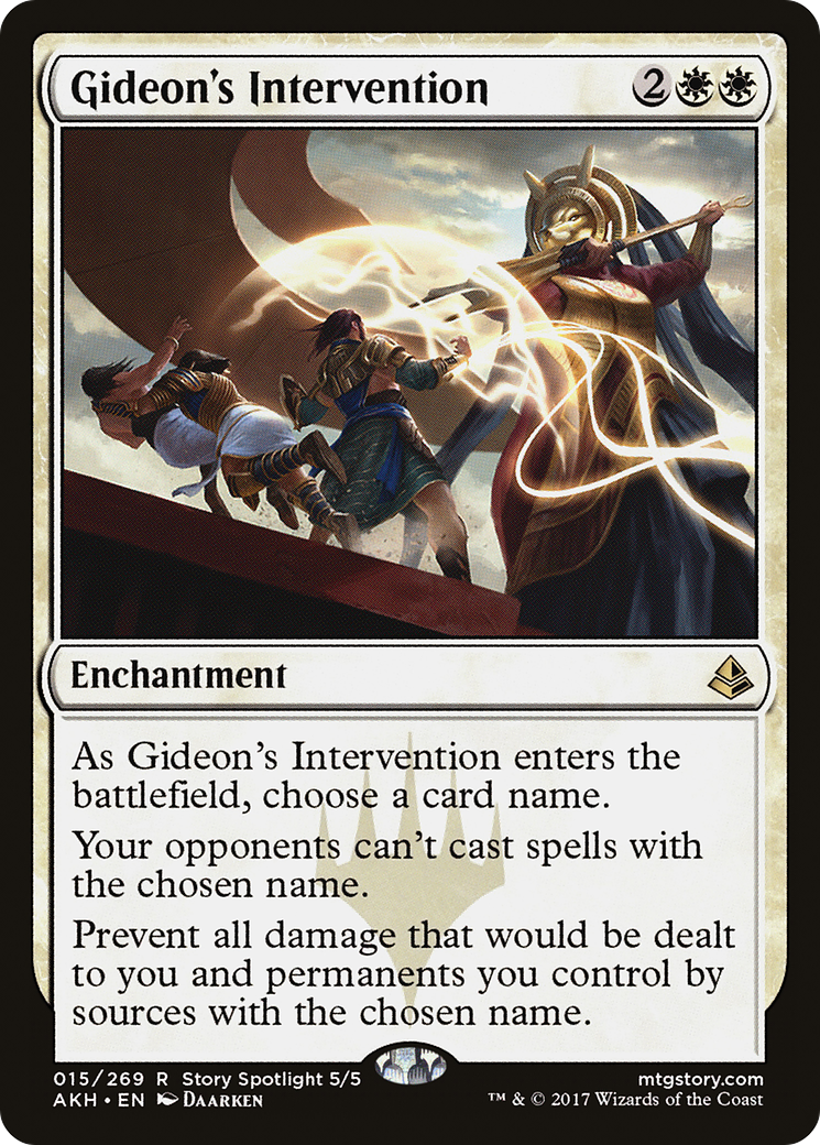 Gideon's Intervention (015) Foil - Amonkhet