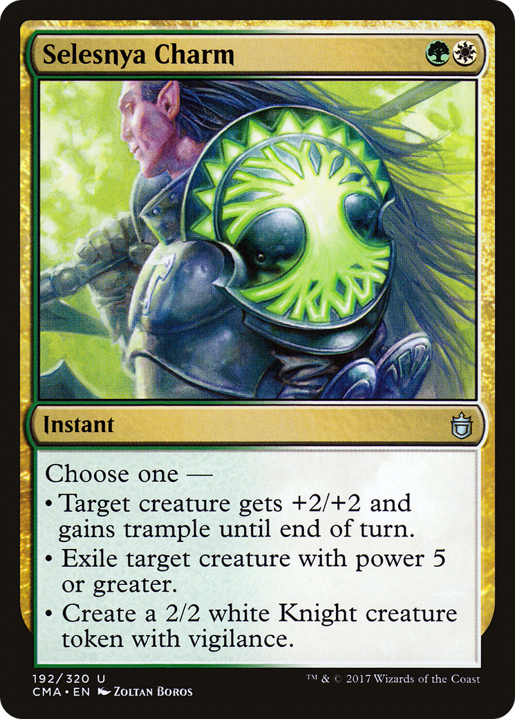 Selesnya Charm (192) - Commander Anthology
