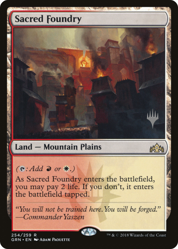 Sacred Foundry (254) Foil - Guilds of Ravnica Promos