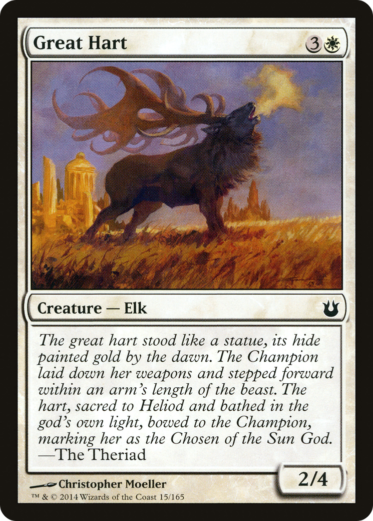 Great Hart (015) - Born of the Gods