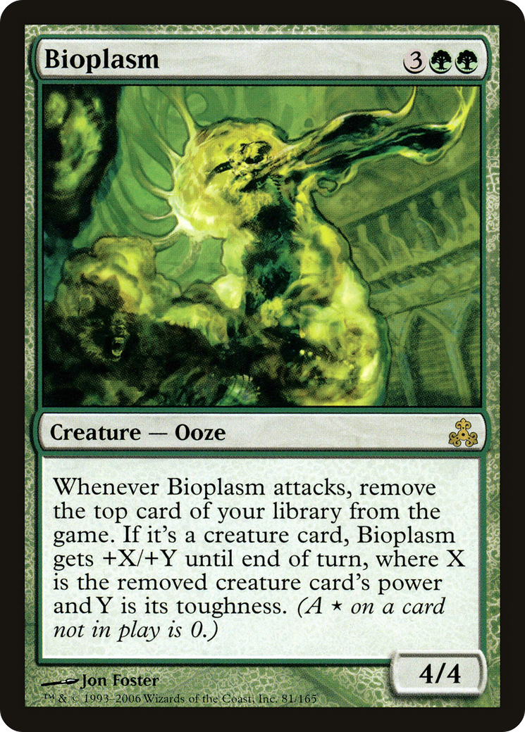 Bioplasm (081) Foil - Guildpact