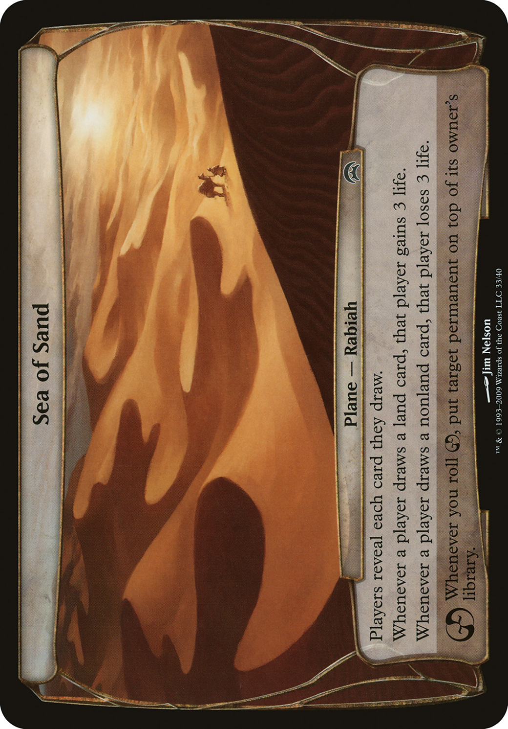 Sea of Sand (Planechase) - Planechase Planes
