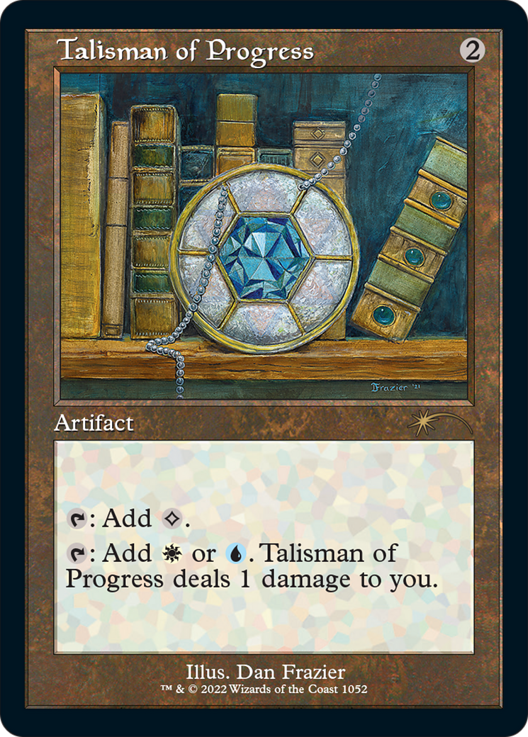 Talisman of Progress (Retro) (1052) - Secret Lair Drop