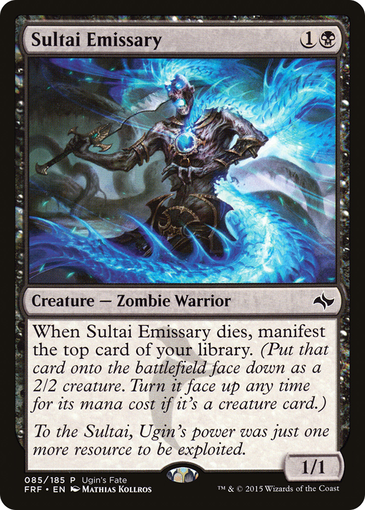 Sultai Emissary (085) - Ugin's Fate