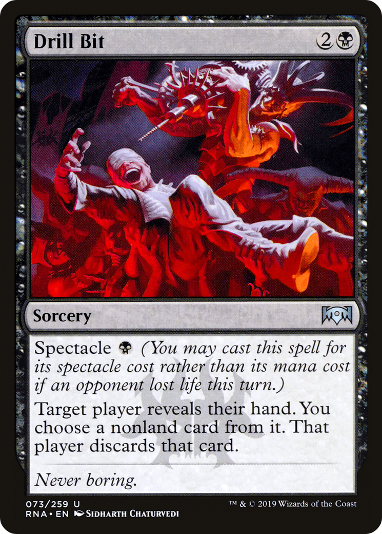 Drill Bit (073) - Ravnica Allegiance