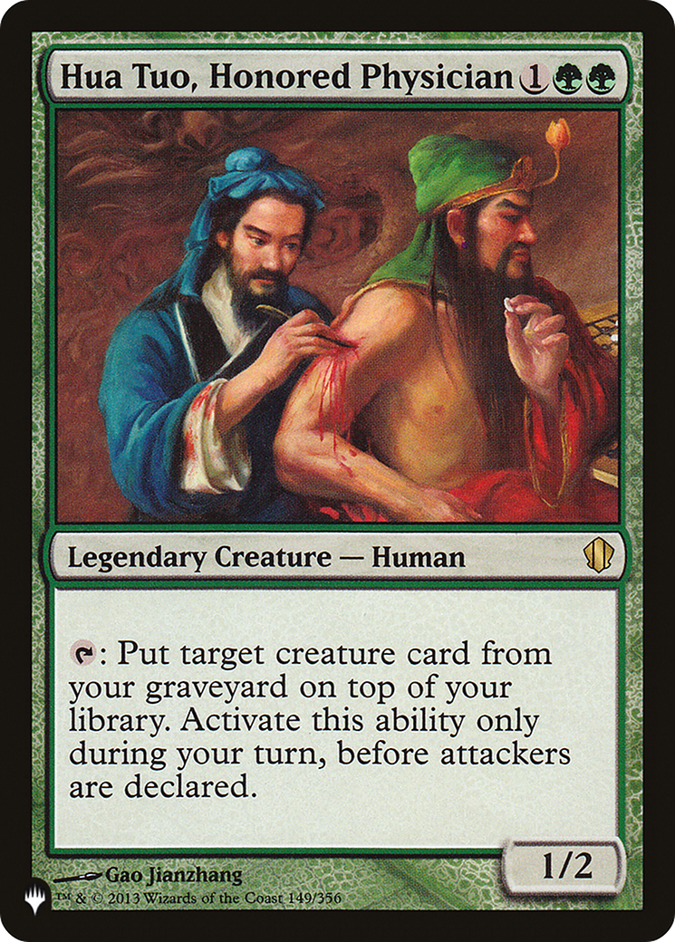 Hua Tuo, Honored Physician (C13-149) - The List