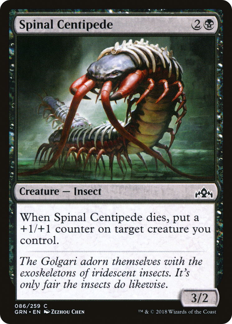 Spinal Centipede (086) - Guilds of Ravnica