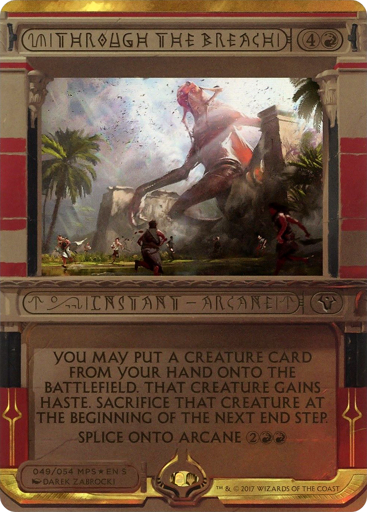 Through the Breach (049) Foil - Amonkhet Invocations