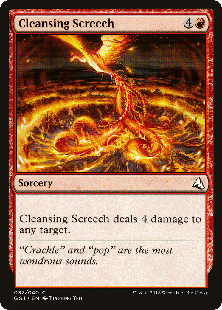 Cleansing Screech (037) - Global Series Jiang Yanggu & Mu Yanling
