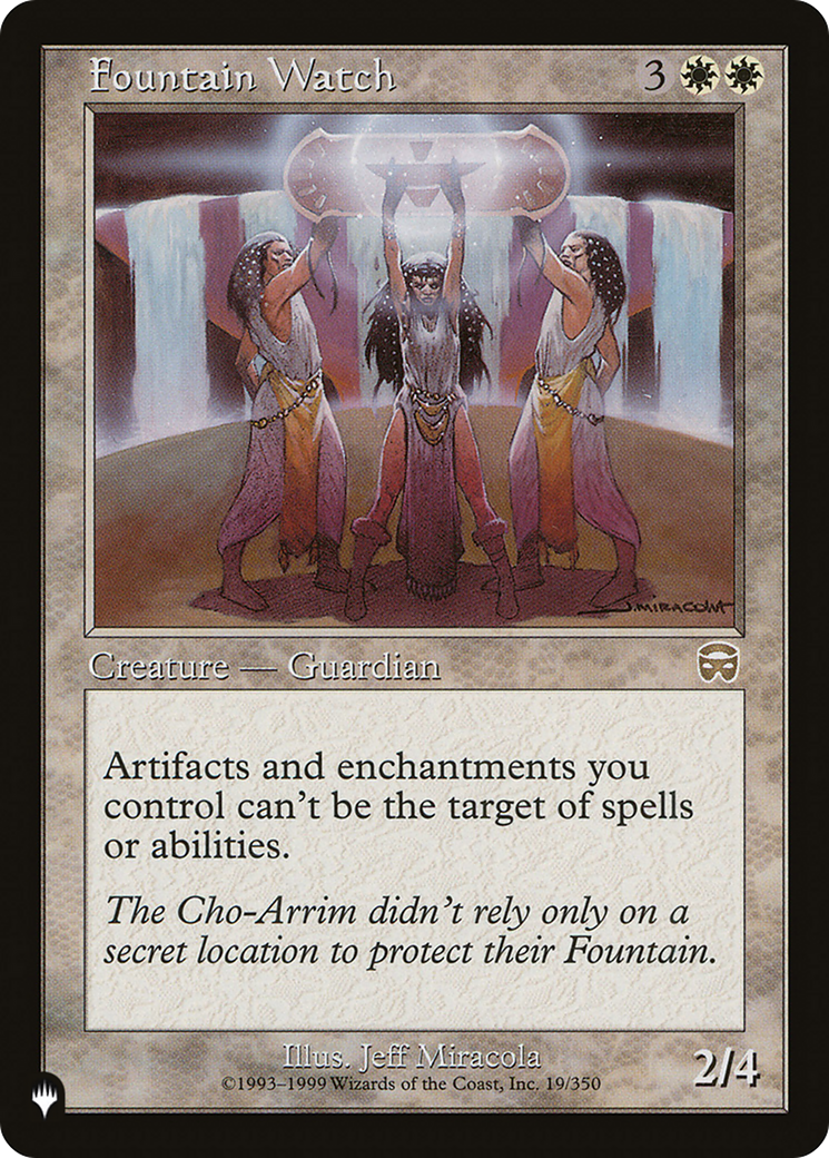 Fountain Watch (Retro) (MMQ-19) - The List