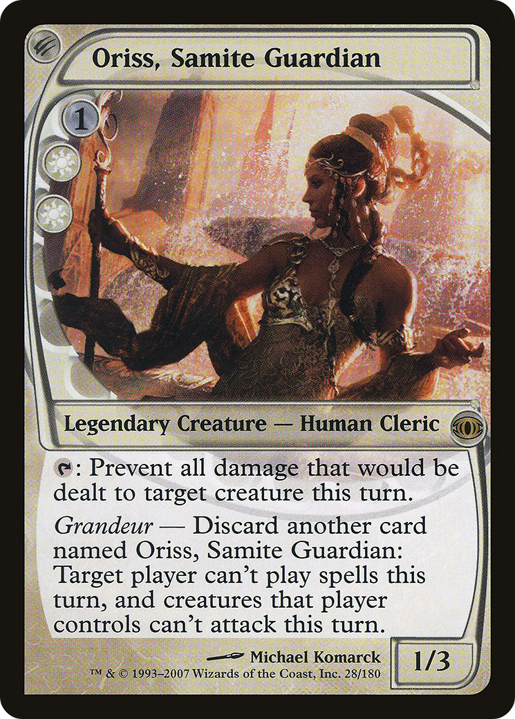 Oriss, Samite Guardian (028) Foil - Future Sight
