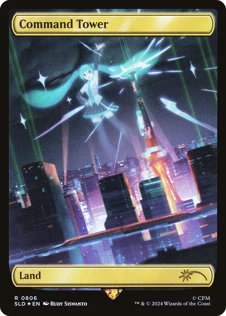 Command Tower (806) - Secret Lair Drop