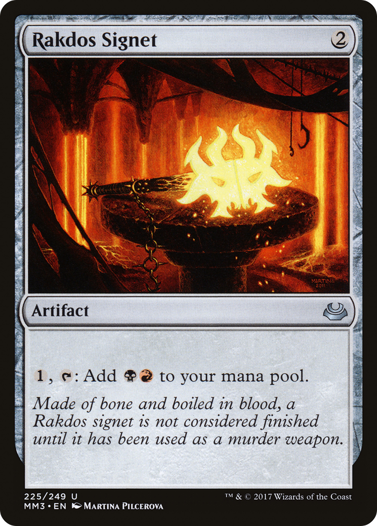 Rakdos Signet (225) Foil - Modern Masters 2017