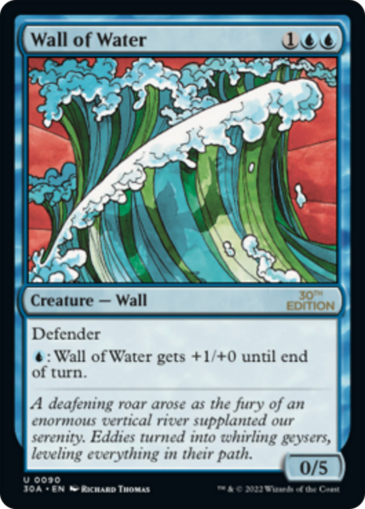 Wall of Water (090) - 30th Anniversary Edition