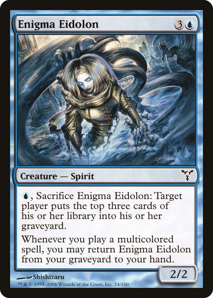 Enigma Eidolon (024) Foil - Dissension