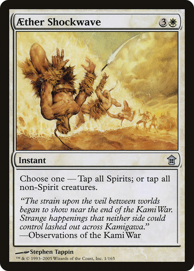 Aether Shockwave (001) Foil - Saviors of Kamigawa