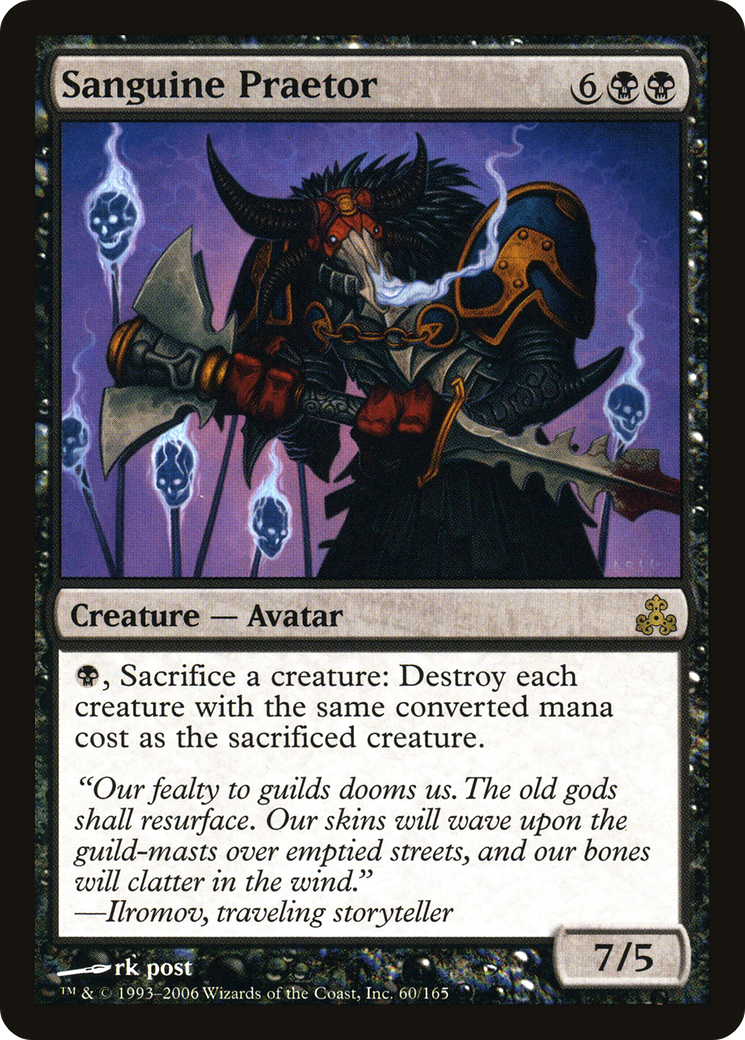 Sanguine Praetor (060) Foil - Guildpact
