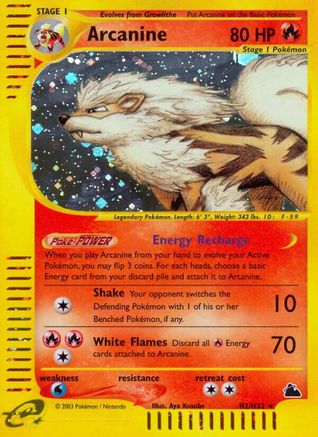 Arcanine (H2) (H2) Holofoil - Skyridge