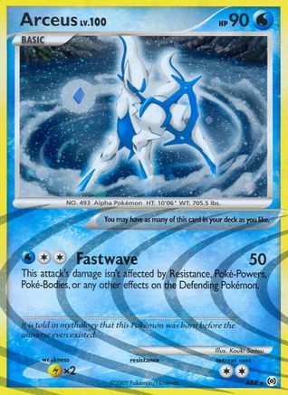 Arceus (AR4) Holofoil - Arceus